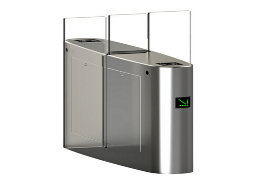 Swing Turnstile