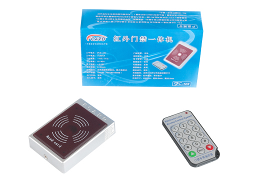 103E IR Access Controller