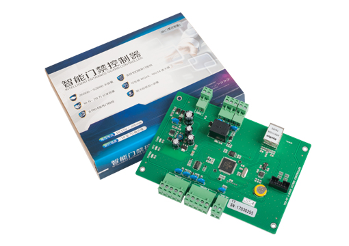 TCP/IP One Door Access Control Board