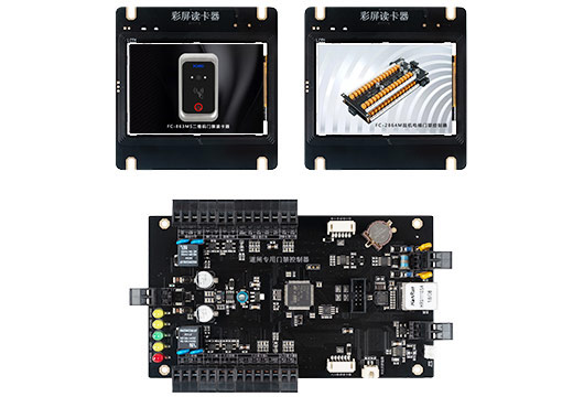 Access Control Board