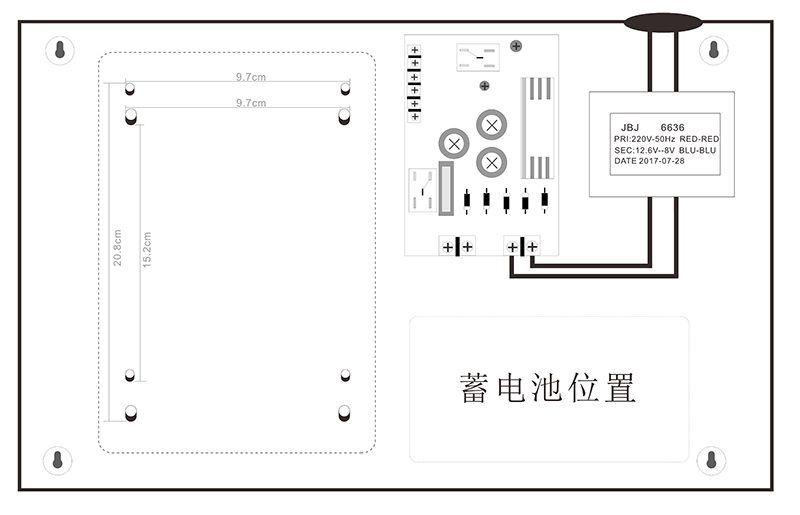 門禁電源箱內部結構